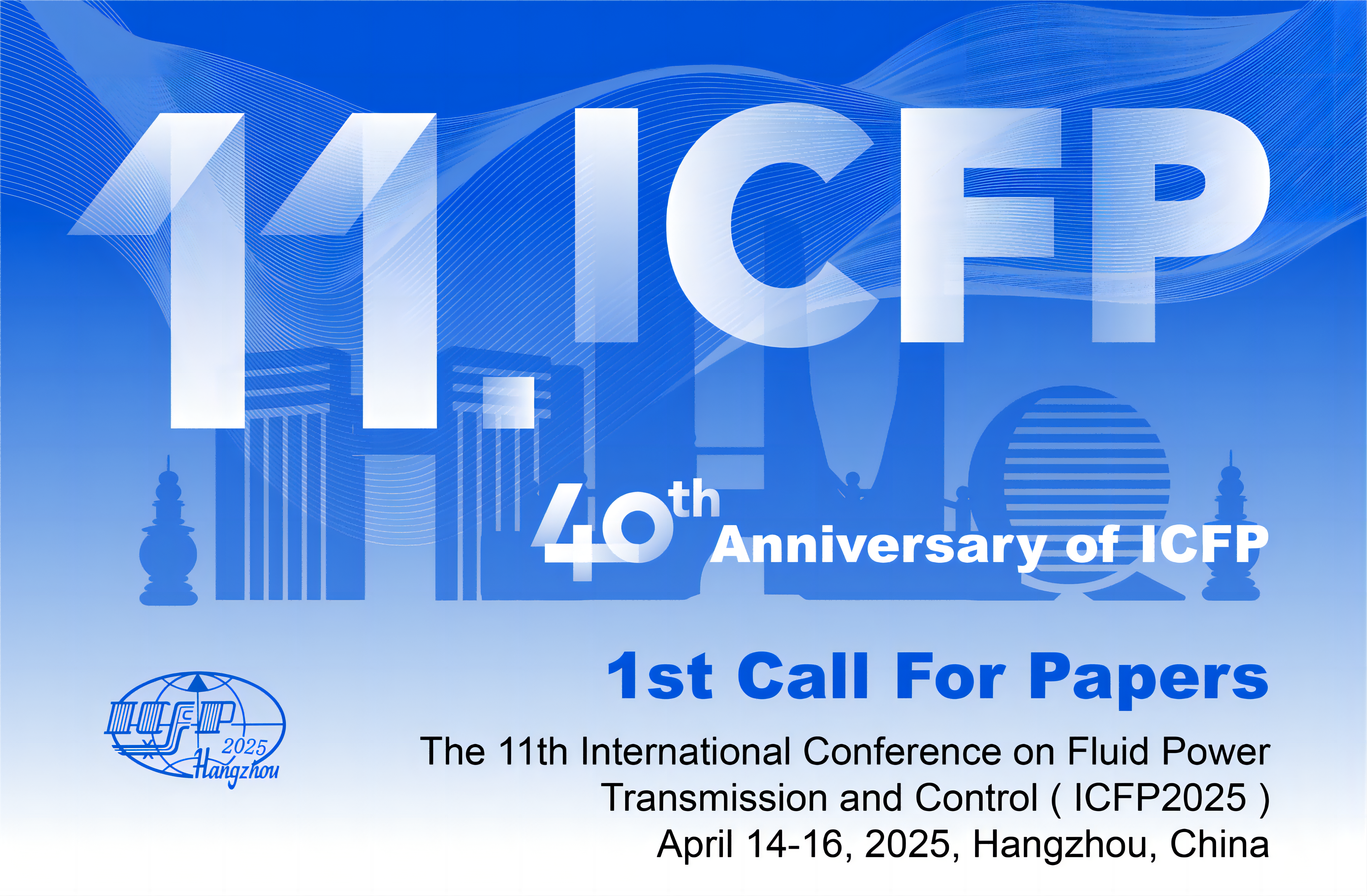 1st Call for Papers of ICFP2025