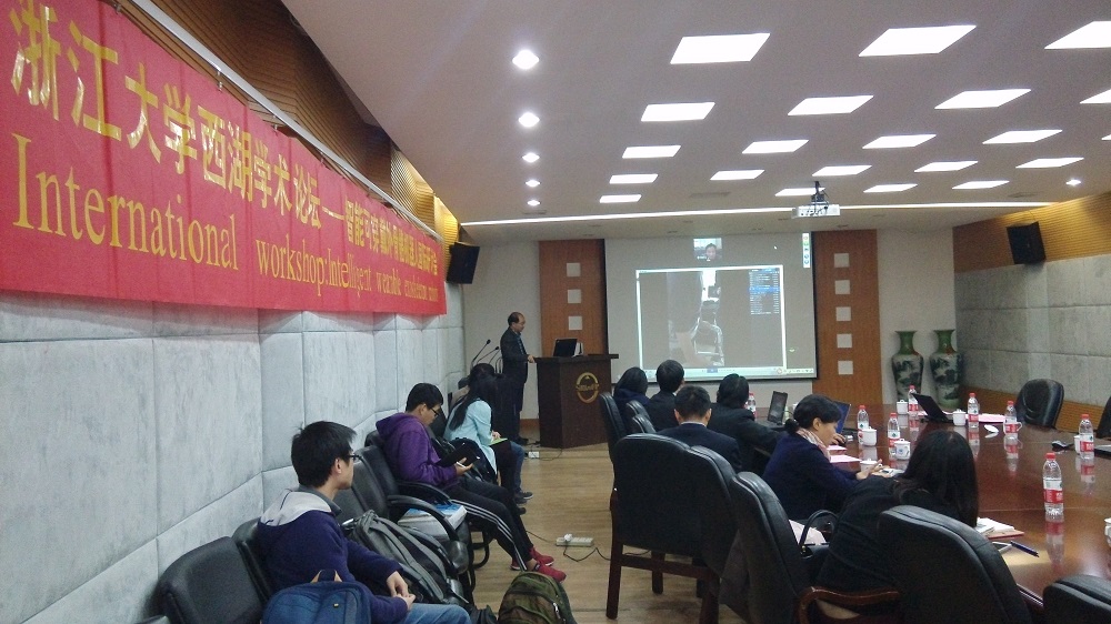 国际研讨会.jpg