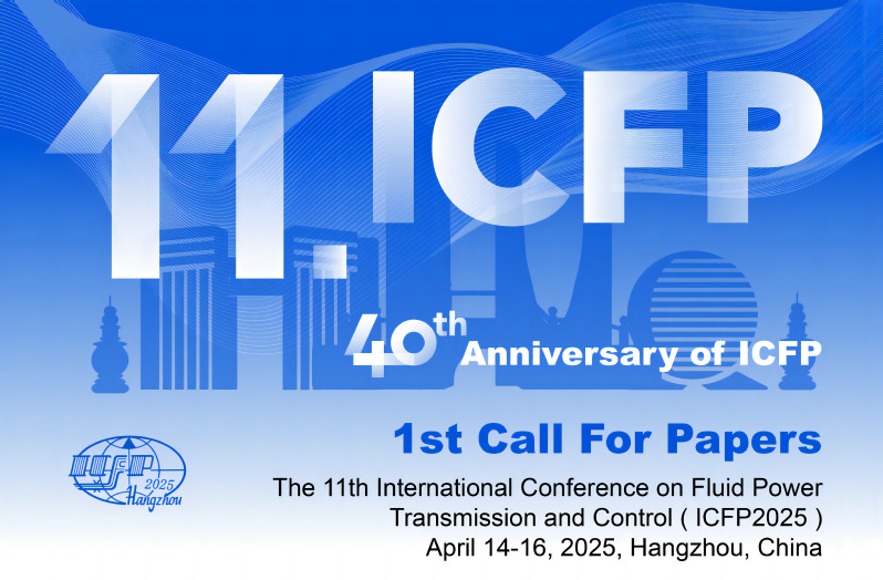 1st Call for Papers of ICFP2025